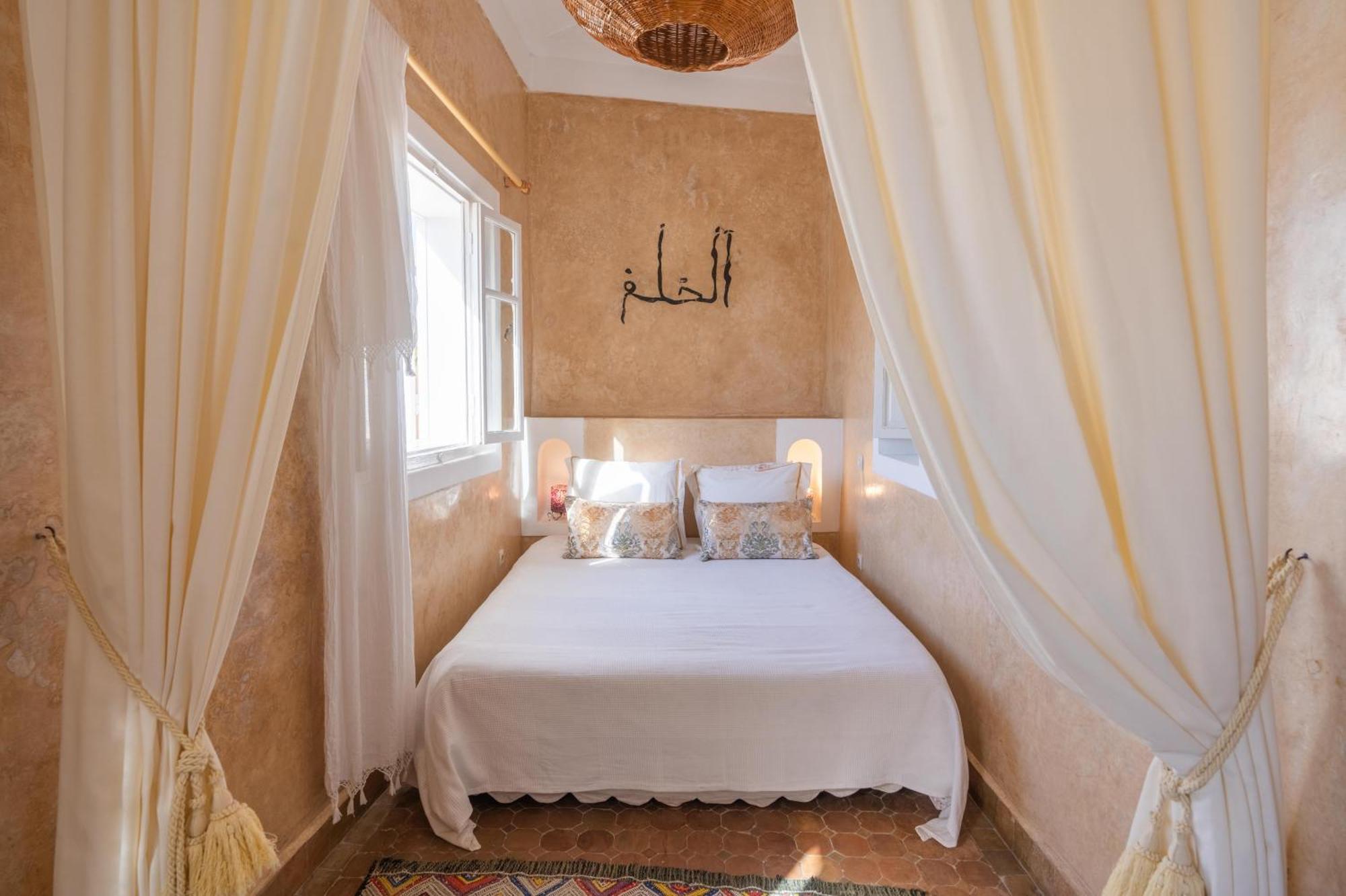 Riad Horizon Essaouira Extérieur photo